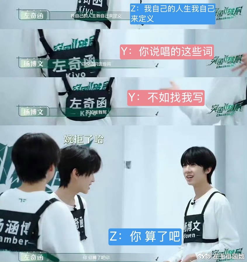 宝宝你做得很对好吗一个正常人是不会张口就否定你打压你