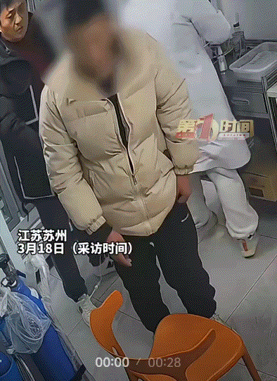 江苏苏州，一男子生病后，在一家诊所输液头孢，结果输液快结束时，医生发现男子眼睑、