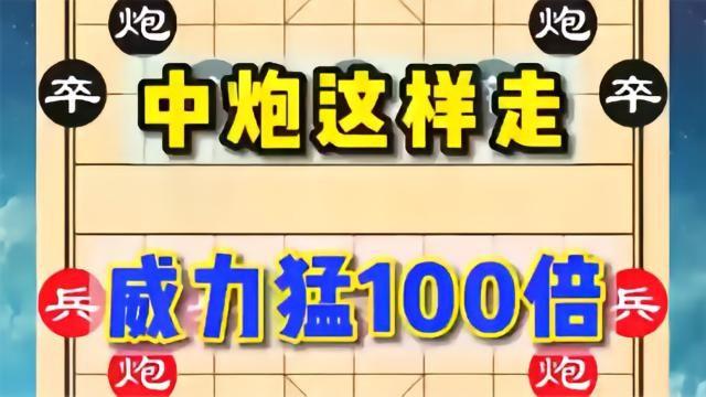 继母临终前把银行卡交给继兄，里面存着30万——那是继子十年每月2500元的养老钱