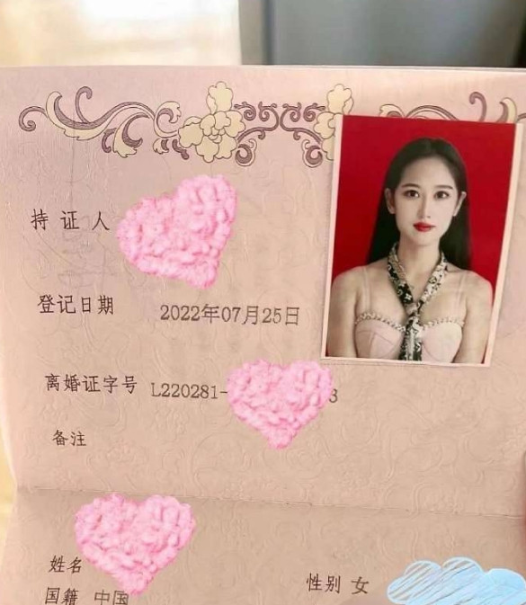 我就搞不懂了，离个婚有必要拿出来晒吗？自己知道不就行了