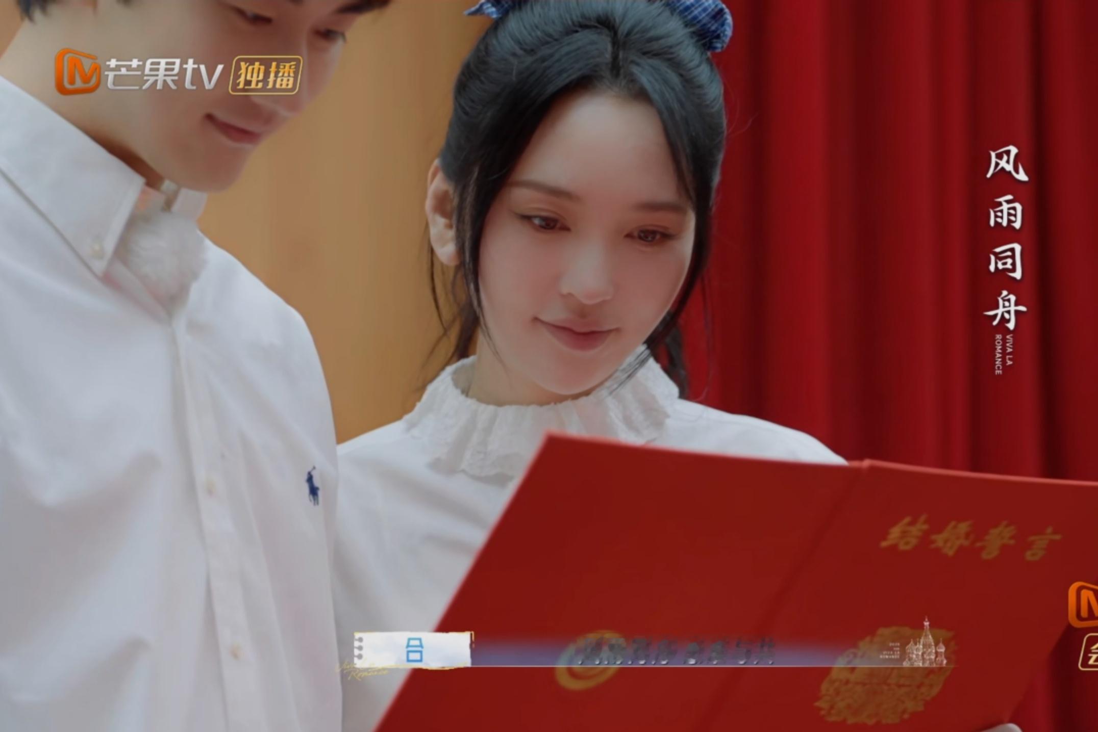 伊能静六年前曾教金莎谈恋爱六年前浪姐相识，伊能静耐心教金莎恋爱，那时她还对爱情满