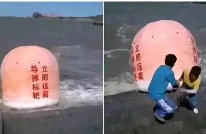 兄弟啊我看你们是活腻歪了吧
