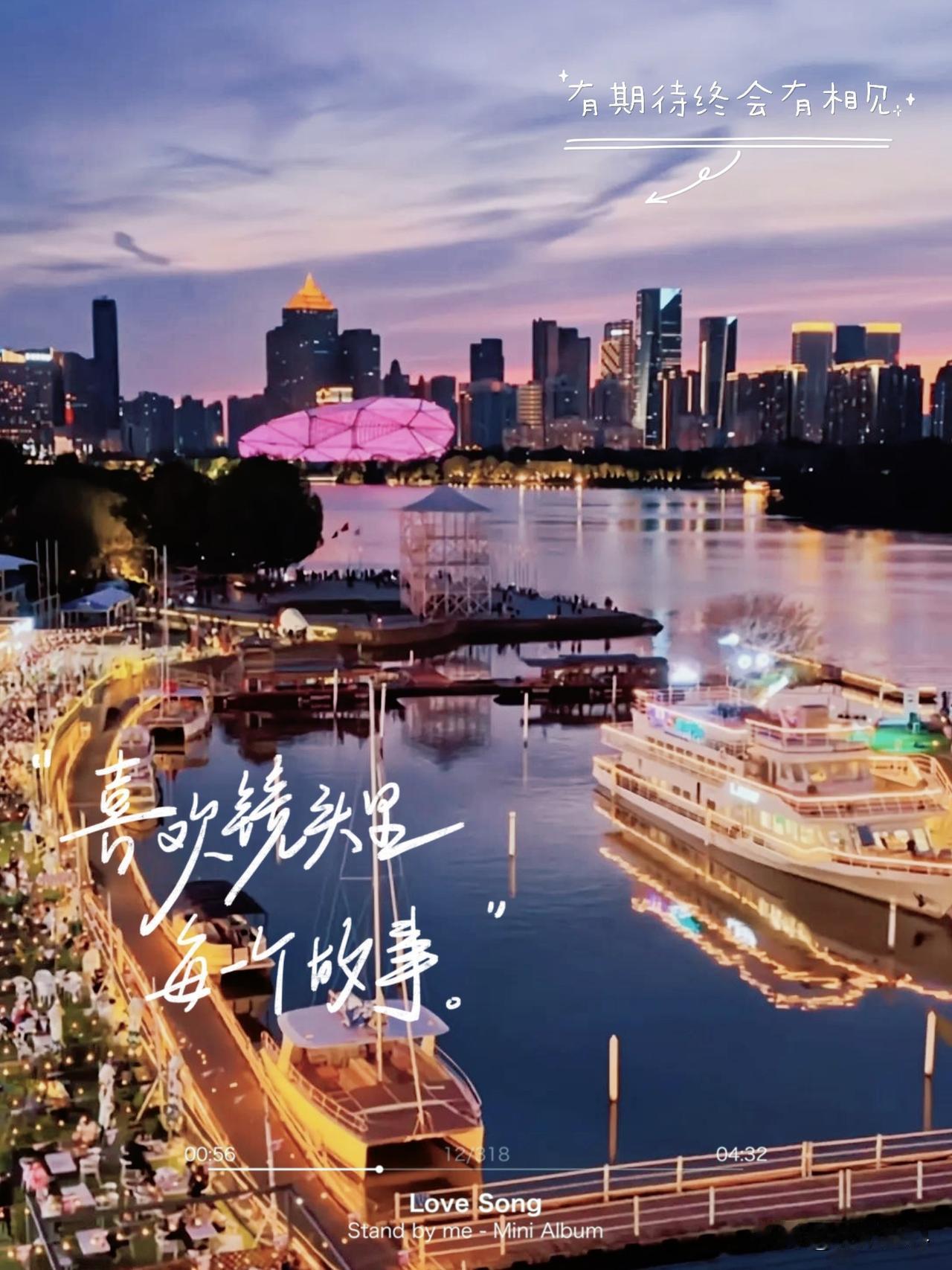 中国艺术之都沈阳过去大艺术家，大演员都在沈阳生活，这里诞生了世界一流的钢琴家，
