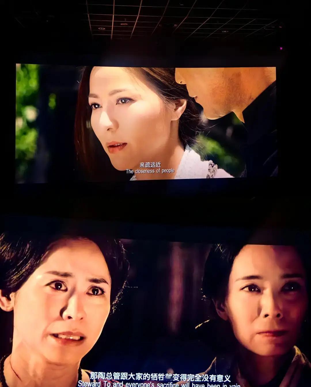 25年后，善柔还是善柔昨晚重刷《寻秦记》，第一眼差点没认出郭羡妮。当年清冷