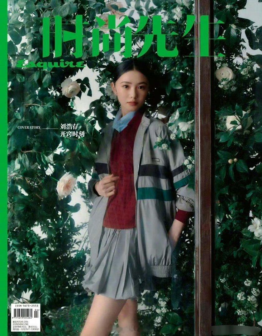 刘浩存、赵今麦今日杂志大片，都是MiuMiu推封，同品牌演绎，谁赢了？