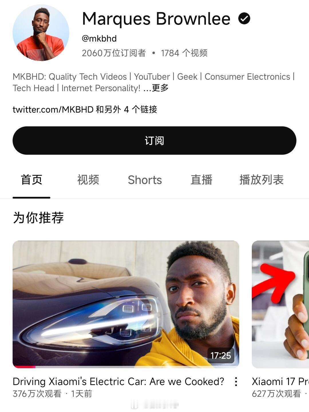 来看看小米su7国外的评价，绝对真实