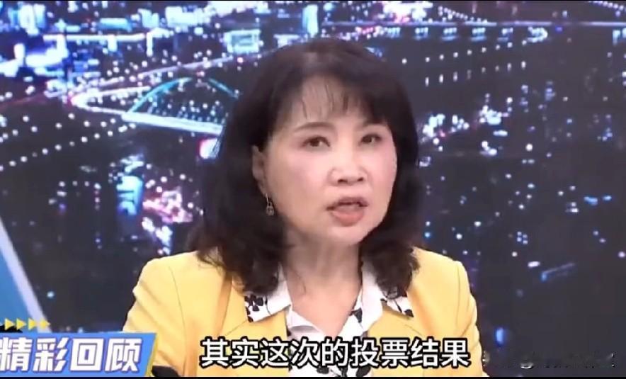 陈凤馨当面“打脸”赵少康，搞的老赵眉头紧锁，甚至数次想要打断陈凤馨的发言！陈