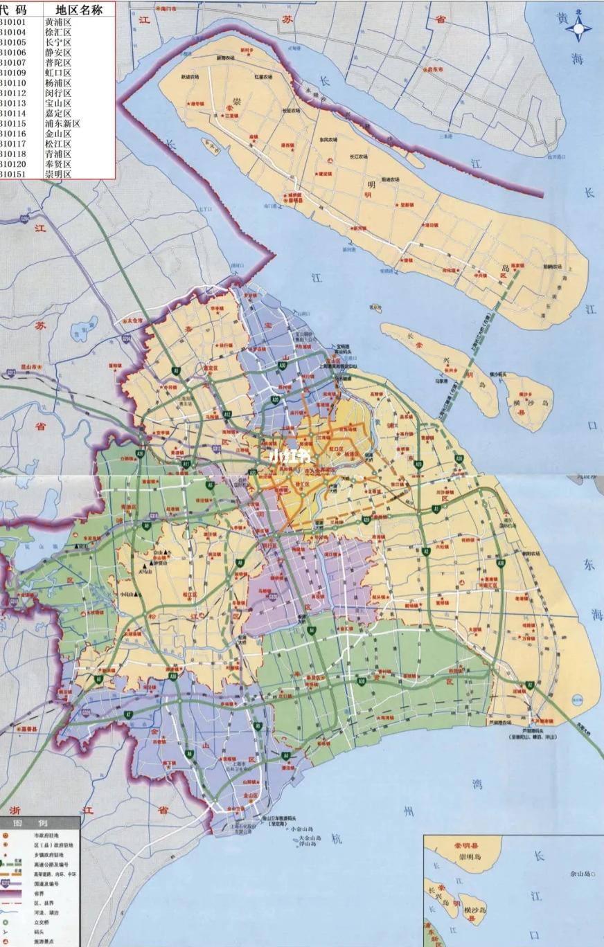 很多人不知道，三十年前上海还存在上海县。这个县公元1292年元代设立，是上海的母