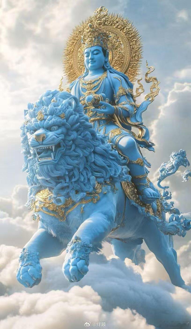 遇见文殊菩萨，一定行大运，许愿真的很灵！🙏🙏🙏十二星座菩萨观音菩萨观音