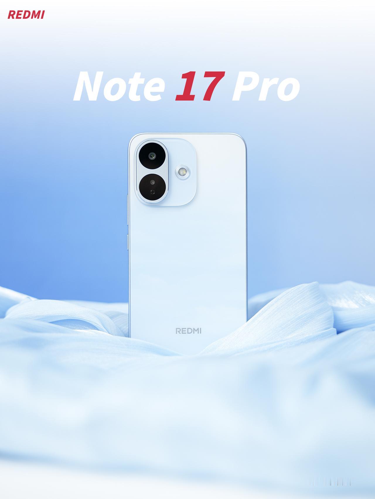 HYK图赏｜REDMINote17Pro「晴空蓝」，色调柔和，有种把蓝