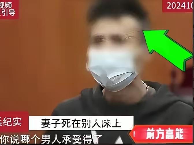重庆这案子看得人心里堵得慌。王静和老公吵架后跑去找前夫，结果赤身死在别人床上
