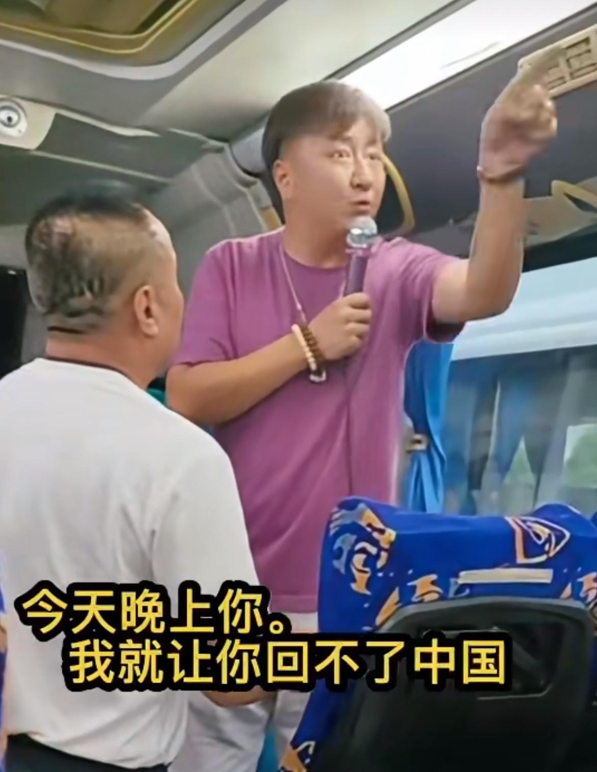 在泰国芭提雅威胁中国游客的导游被抓了，原来是一名中国导游，就说嘛，看他说话的方式