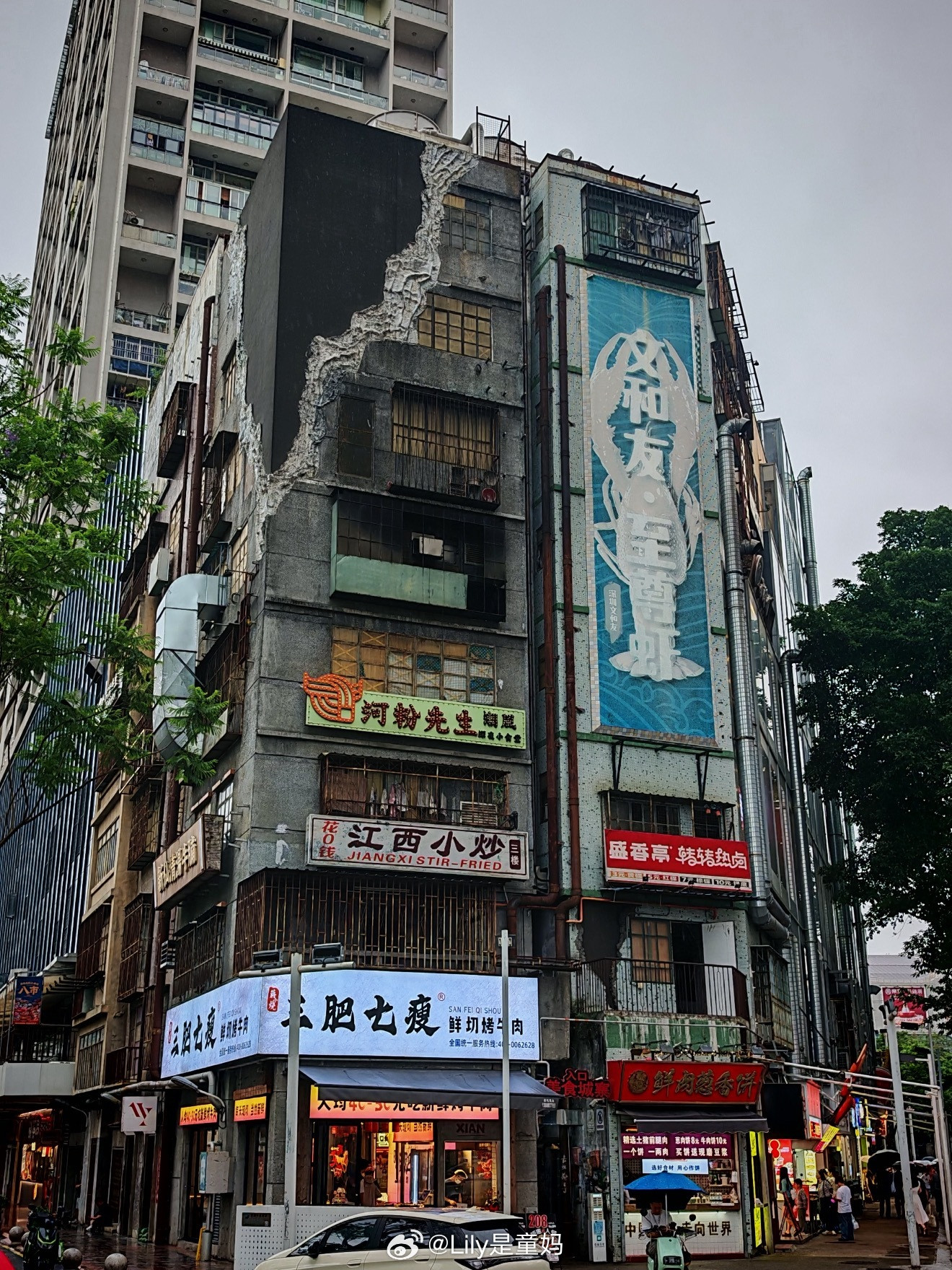 深圳文和友撤场了真是时代的眼泪💧之前去过一次太大了不好逛那块位置还特别还不好停