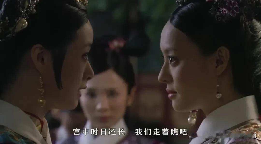 网友提问《甄嬛传》里浣碧早期背叛甄嬛，结果被甄嬛将计就计反杀华妃一把。好多人都纳