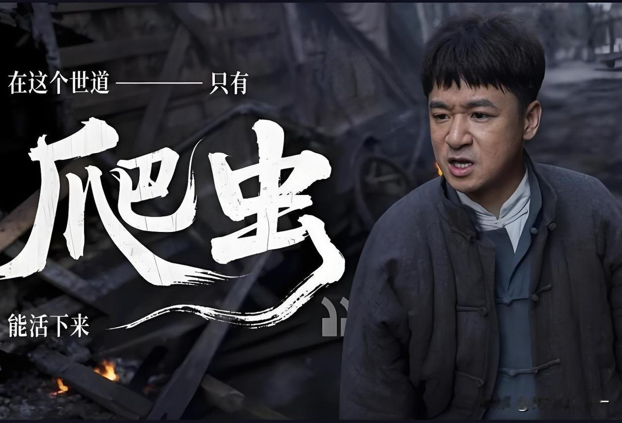 万茜演的丁玉娇服了，毕彦君演的张老太爷服了，就是《八千里路云和月》里黄澄