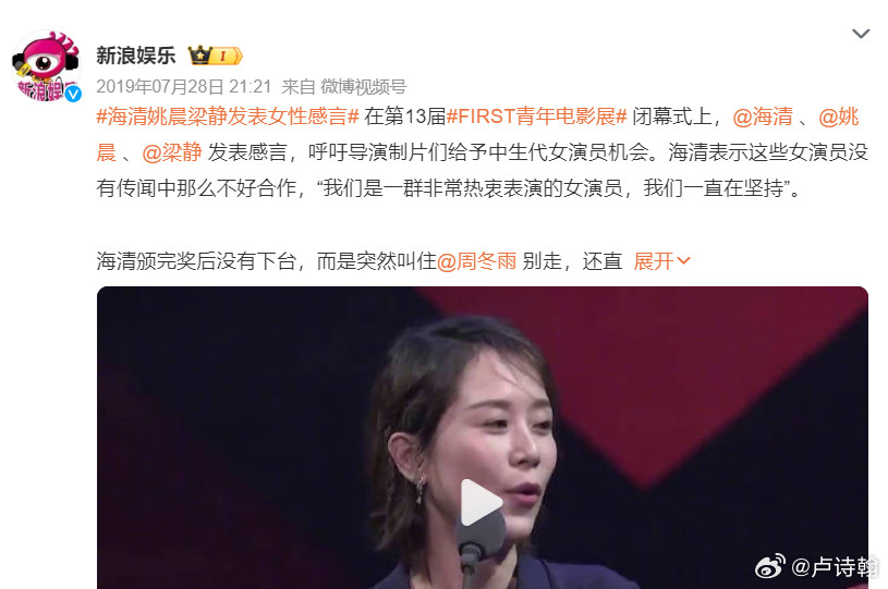 围绕逐玉和粉底液将军的争议，本质是进步主义狂飙突进十余年后，开始进入深水区了有人