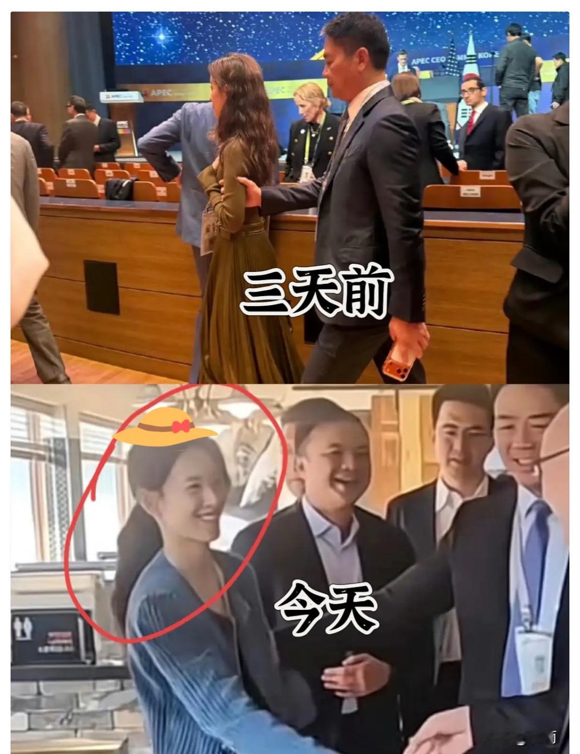 章泽天一下子就老实了前几天还气场全开，走在前面，让刘强东在后面宛若助理，今天马