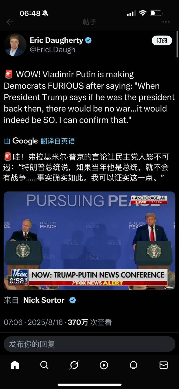 从何论证？​​​