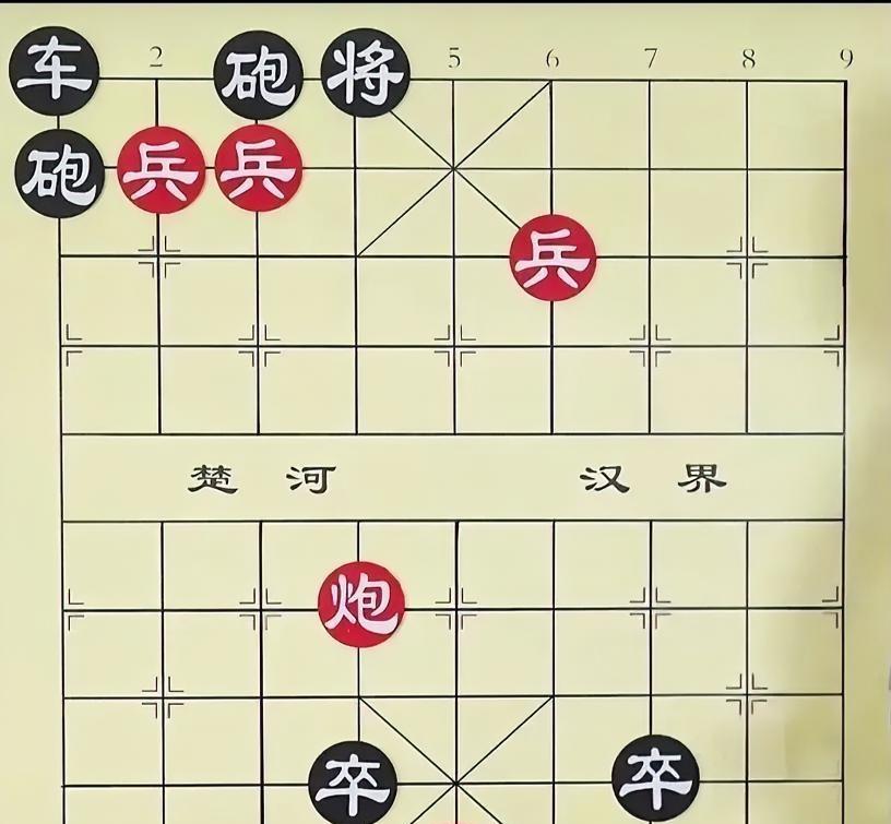 屏面上的这盘残局，如果有人说这是盘红胜棋，你会信吗？盘面上清清楚楚，红棋仅有一炮