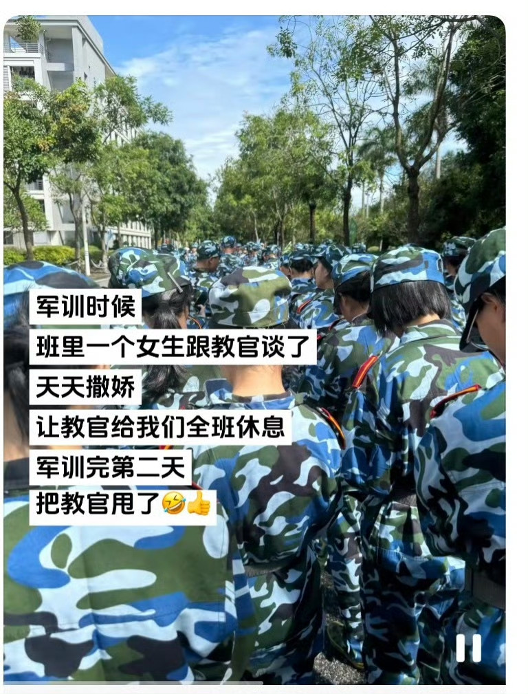 此招虽险，胜算最大