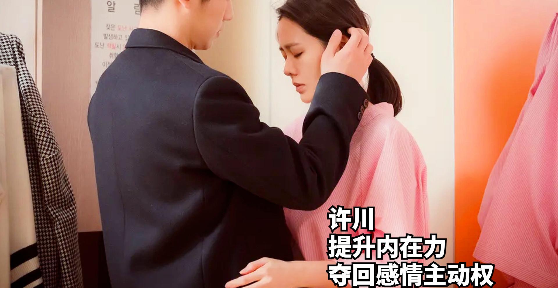 中年男人婚外情，婚姻回不去！我被妻子发现了婚外情，她铁了心要离婚，我却茫