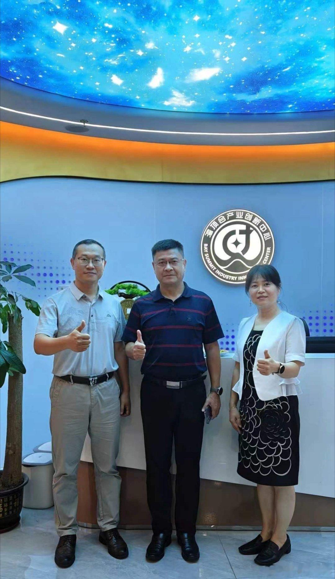 蛮好看啊​​​