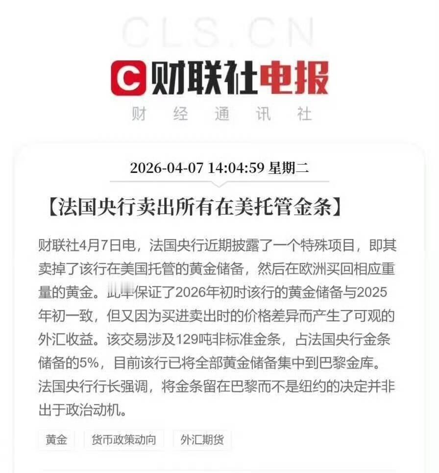 五十年前也搞过这事