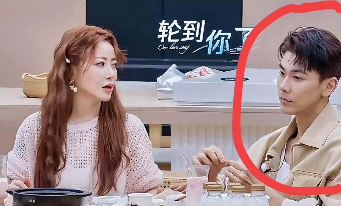 还是男人的眼睛毒我哥说，戴向宇可能没那么爱陈紫函了跟陈紫函能否生出孩子无关