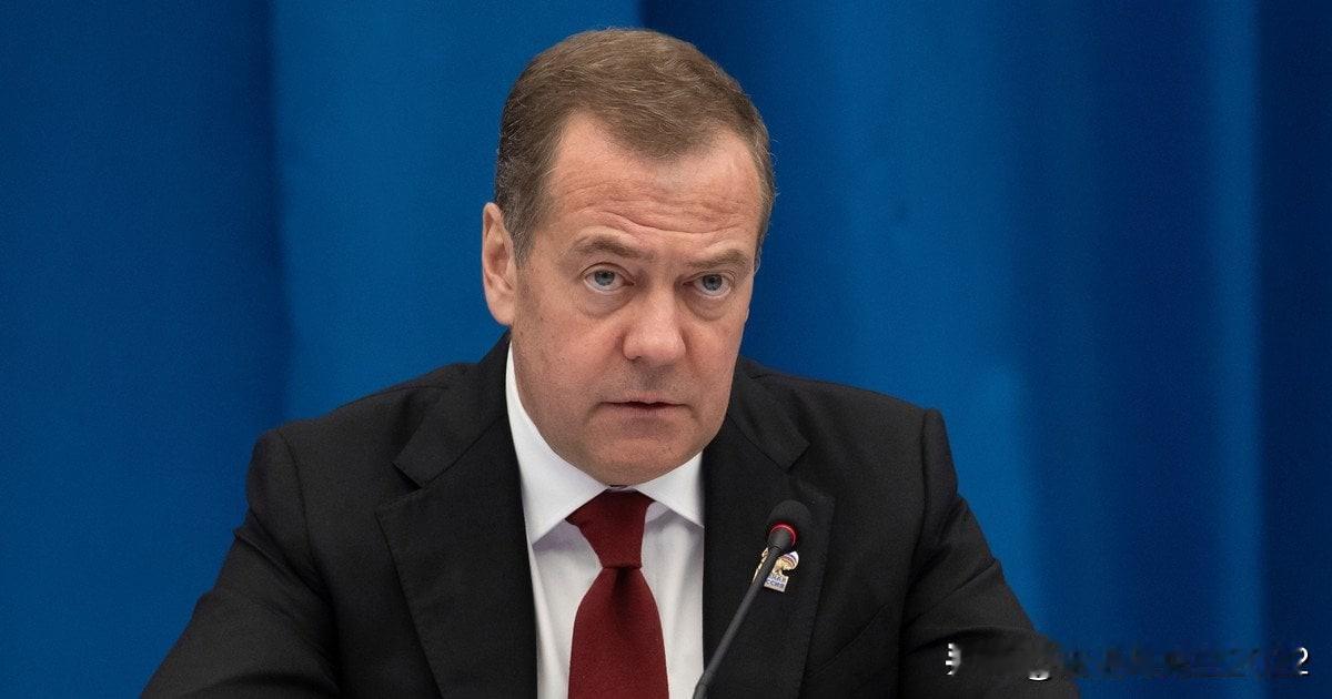 梅德韦杰夫吓唬特朗普，担心俄罗斯会在格陵兰安排“公投”俄罗斯前总统梅德韦杰