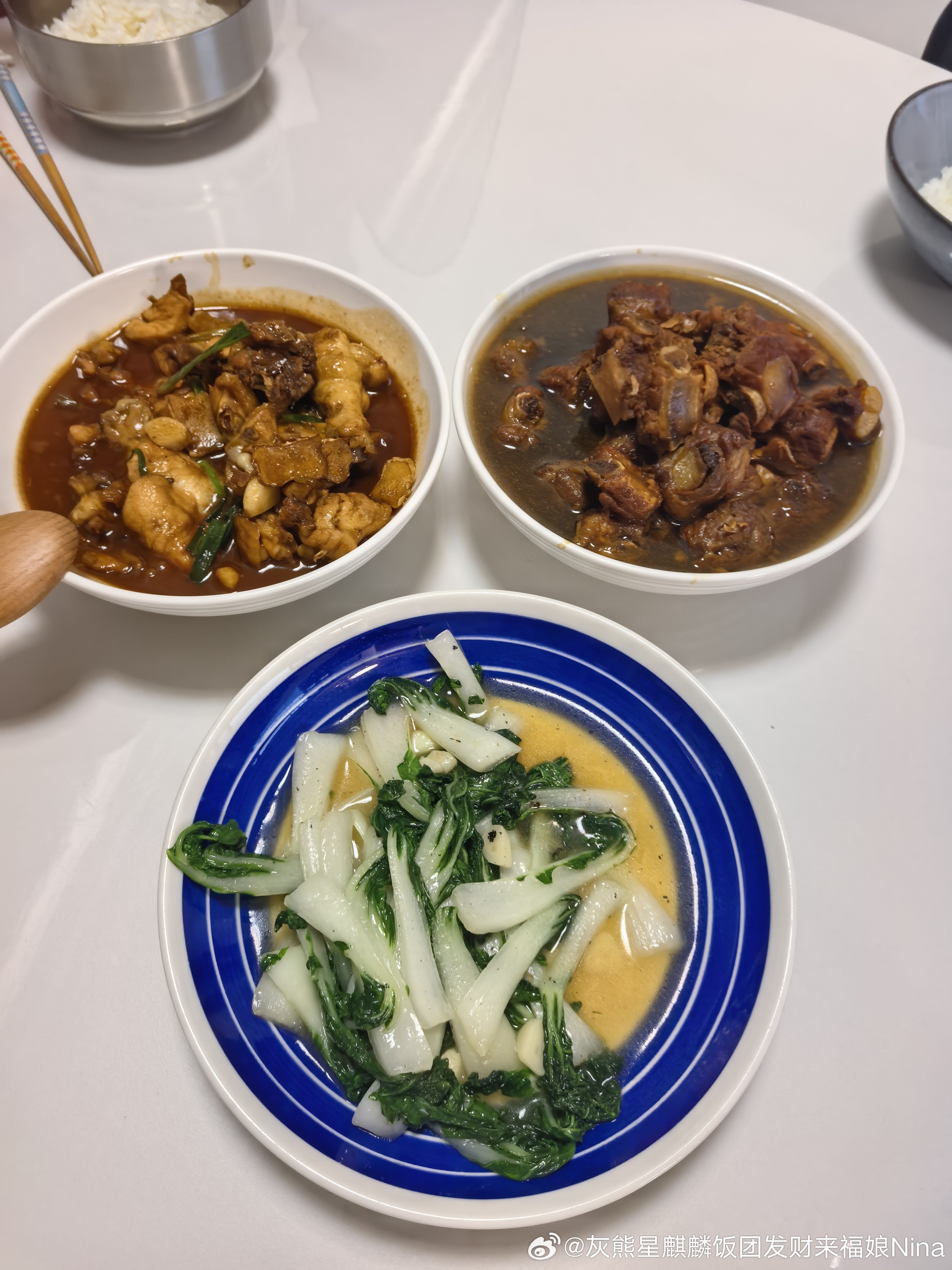 吃饭！晚餐​​​