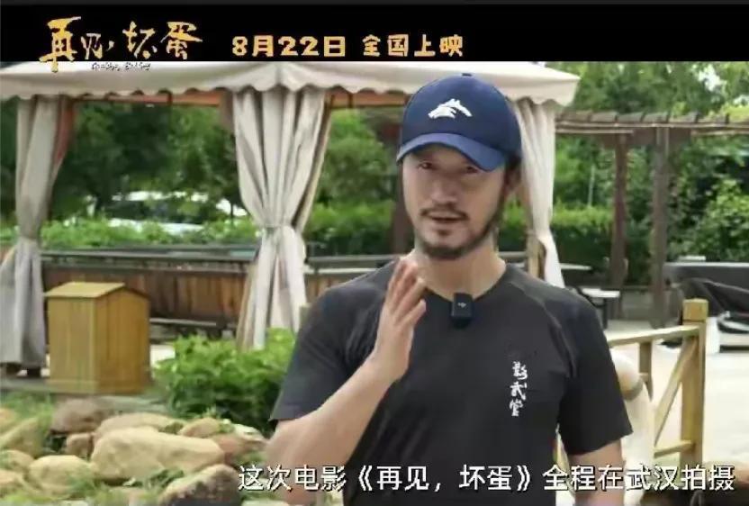 一觉醒来吴京怕是要哭晕在厕所了不是因为《战狼》的采访被网友恶搞而是他