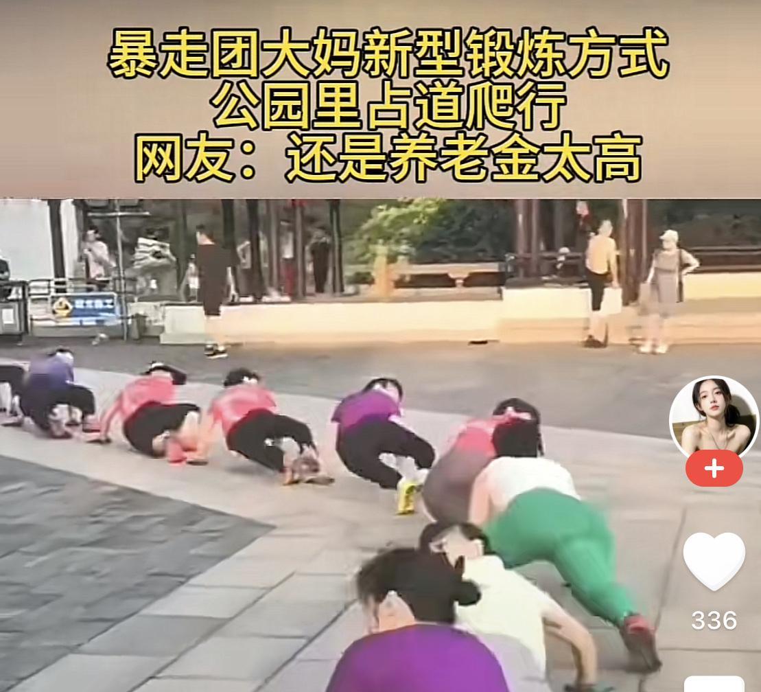近期大学学费调整引发社会热议，部分人对此持有质疑与不满。事实上，高校学费标准的调
