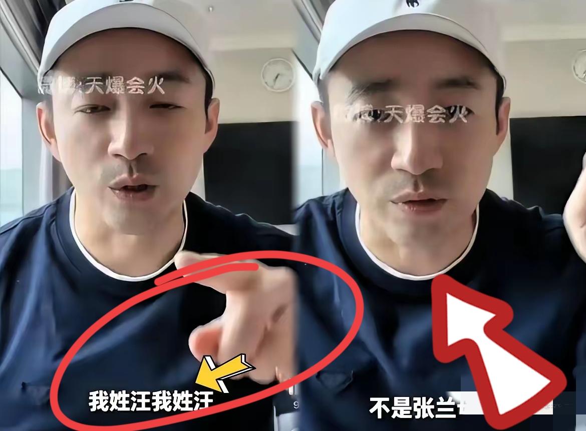 他喝多了能在小区光着脚，对着空气骂张兰3个小时！​这得是多大的仇？真的越