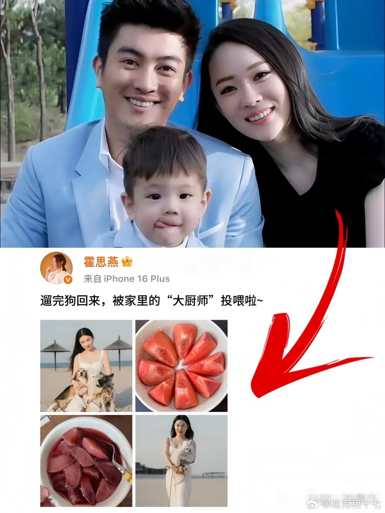 难怪…杜江对霍思燕生理性喜欢实锤了​​​