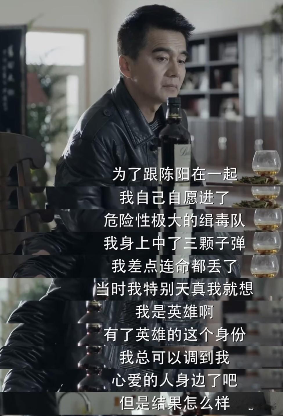 《人民的名义》里，我就比较好奇，祁同伟凭什么认为他没有被调到北京就是有猫腻啊？