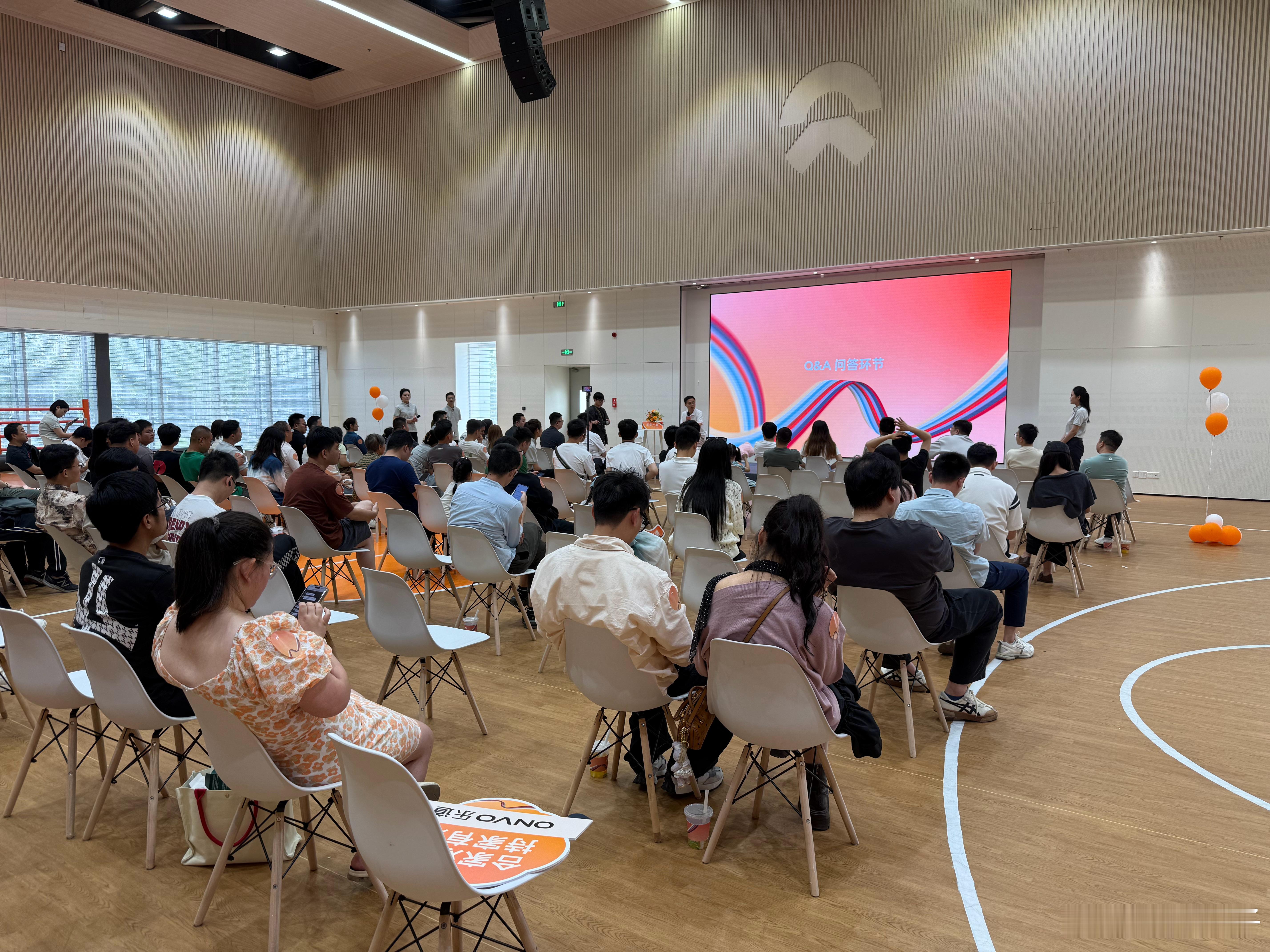 乐道家庭周年庆合肥站直接面对面车主Q&A听取最真实的用户意见[大笑]​​​
