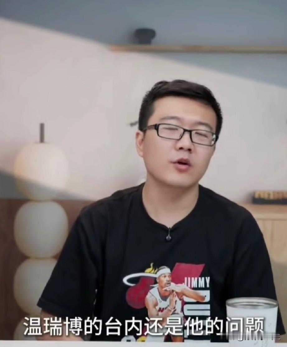 2026名古屋亚运会，为什么不让王楚钦/温瑞博打男双？莱维一针见血的说出问题！