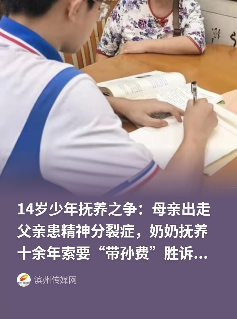 造孽呀！四川夹江，女子19岁和同龄男子办酒席共同生活并生下儿子，孩子1岁多时女子