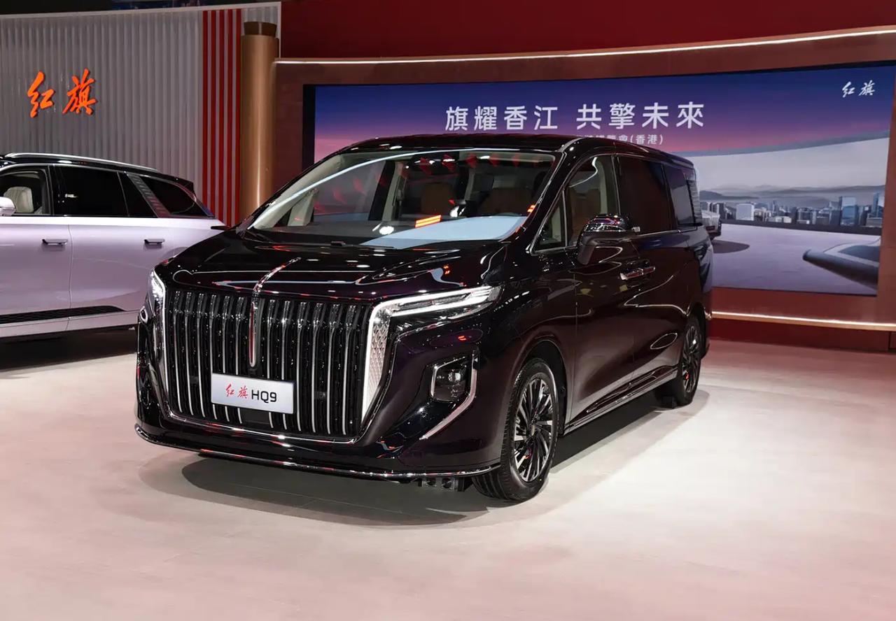 2025香港车博会红旗HQ9PHEV车型参展2025年6月12日至15日