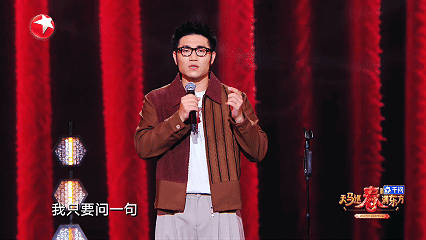 AI都能给脱口秀冠军写开场白了真的被千问惊艳到！给脱口秀冠军写开场白都这么出彩