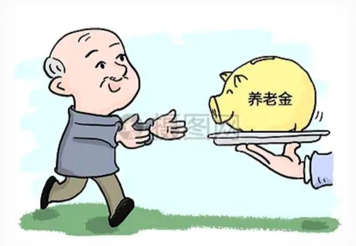 本是同根生，差距为何大。说起养老金制度改革，我们要从两个人物说起。提起郑功成，