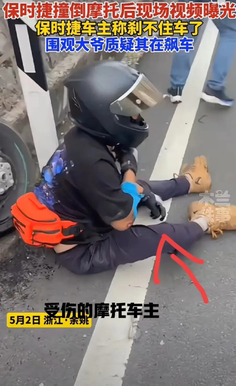 这简直太离谱了！有钱人就是不一样哈！路人拍到在换车牌，周公子官方通报说“驾驶