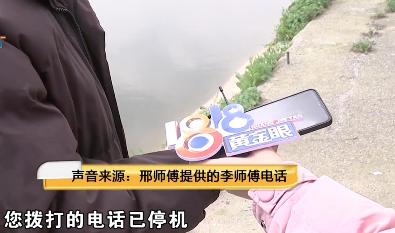 “这么多鱼全死了！”浙江金华，潘师傅刚掏空腰包盘下个鱼塘，结果被人掐断了水电，眼