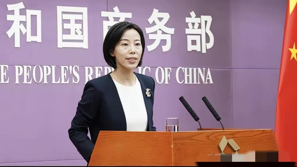 阻断令一出，美国的制裁牌直接被封死！中国五家油企，美国敢动；四大行，美国敢吗？动