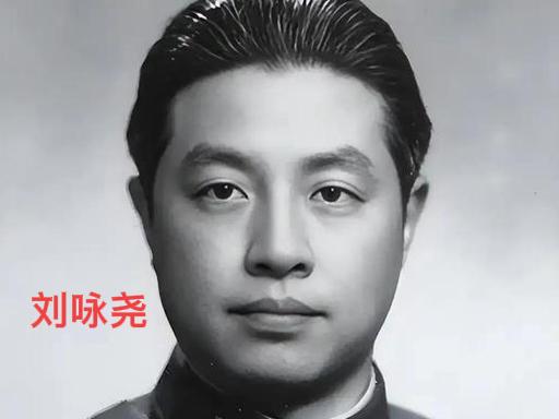 1950年，负责审判吴石的蒋鼎文、韩德勤、刘咏尧联名提议：“对吴石免于死刑！”