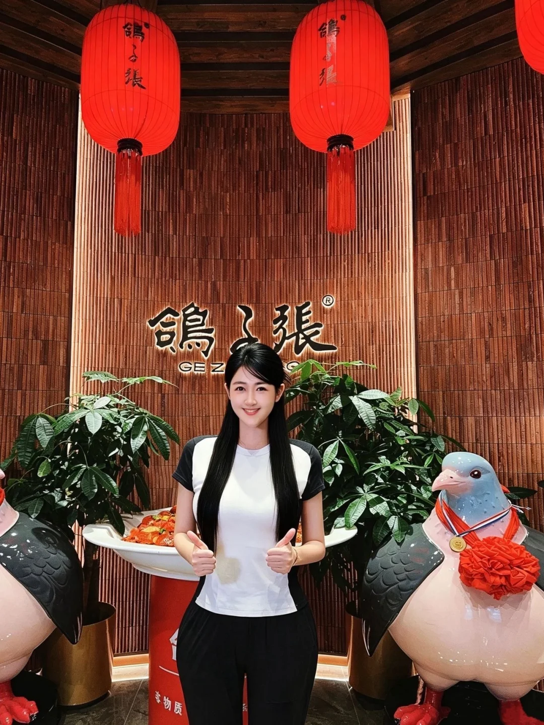 城南聚餐👍选，办家宴长辈倍有面子