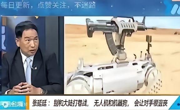 “台独”彻底慌了！幻想的巷战顽抗，遇上解放军无人作战体系，直接被降维打击。央