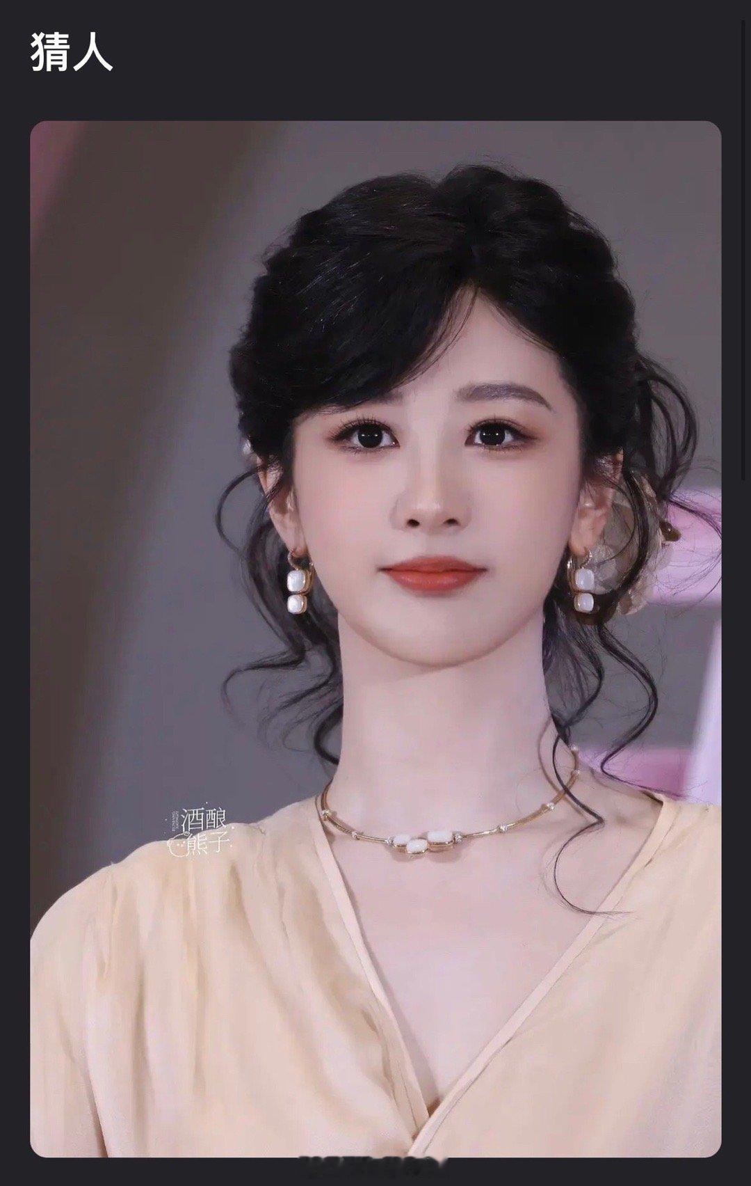 这是杨紫很难猜吗