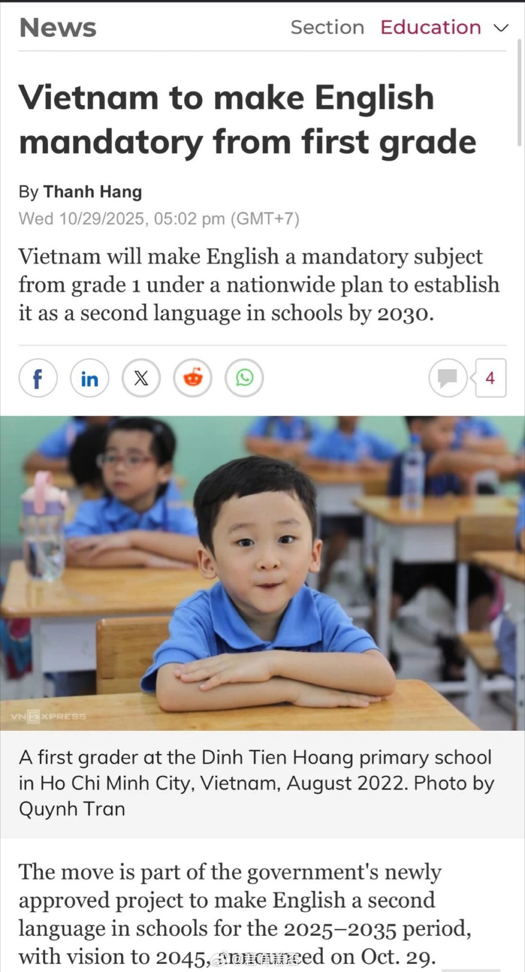 越南教育部近日发布行政命令，小学一年级开始开设英语课程，并把英语作为越南的第二语