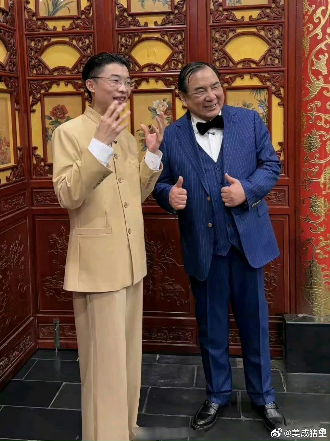 郭有才老师，已混迹于上流了。